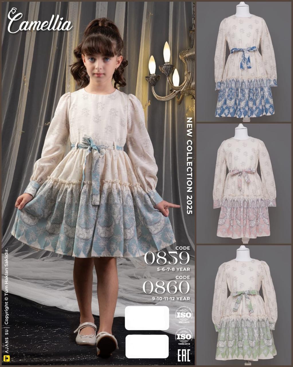 فستان نقش داماسكي من 5 الى 8 سنة