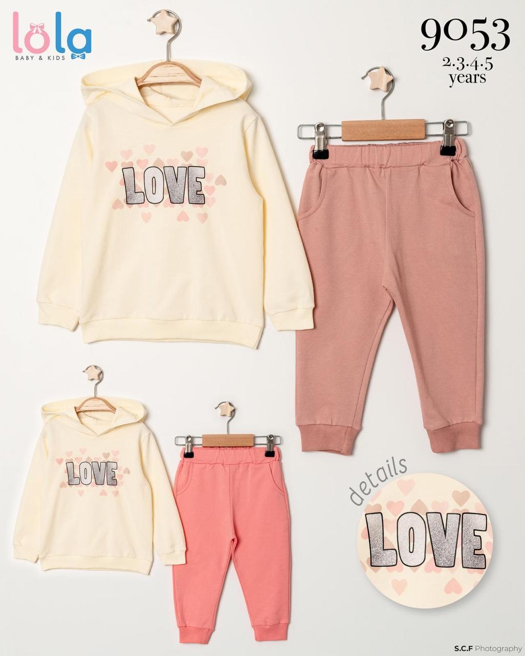 طقم هودي بناتي بتصميم "LOVE" من 2 الى 5 سنة